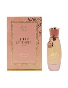 arabiyat_prestige_mutheer_elixir_eau_de_parfum_100_ml_mujer_oriental_gourmand_6290361916186_oferta