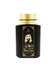 khalis_gold_sheikh_zayed_unisex_eau_de_parfum_100_ml_0878_kc/26_6299122510878_oferta 2