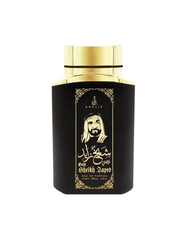 106429 6299122510878 oferta