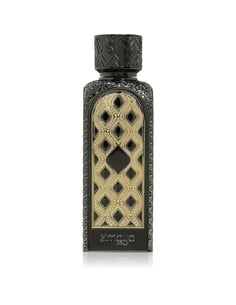 zimaya_al_safwah_cpo_unisex_15_ml_perfume_oil_amber_woody_6290171075660_oferta 2