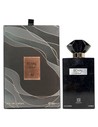 Ahmed Al Maghribi Royal Wood Edp Hombre 100 Ml Perfume Oriental Amaderado Especiado