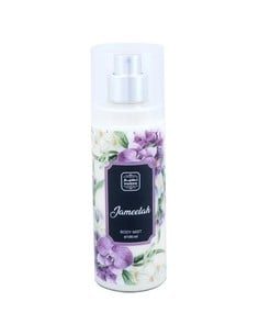 naseem_body_mist_jameelah_for_women_100_ml_fragancia_floral_dulce_para_mujer_6295253042028_oferta