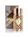 Ard Al Zaafaran Jazzab Gold Edp Mujer 100 Ml Perfume Floral Oriental Femenino