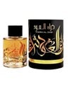 Ard Al Zaafaran Thara Al Oud Eau de Parfum 100 Ml Fragancia Oriental Con Oud