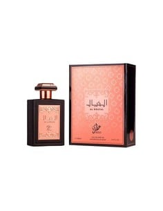 attri_al_khayal_eau_de_parfum_gulf_orchid_100_ml_misteriosa_fragancia_gourmand_especiada_6423080618844_oferta