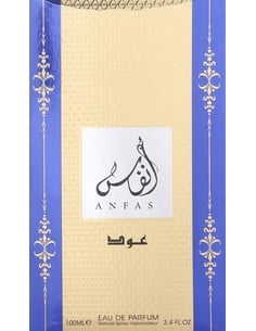 lattafa_anfas_oud_eau_de_parfum_spray_100_ml_fragancia_amaderada_especiada_unisex_6423080612187_oferta 2