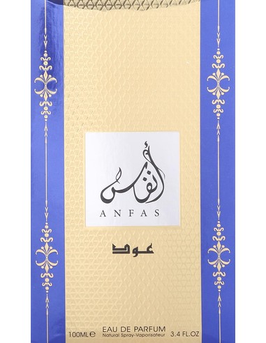 lattafa_anfas_oud_eau_de_parfum_spray_100_ml_fragancia_amaderada_especiada_unisex_6423080612187_promocion