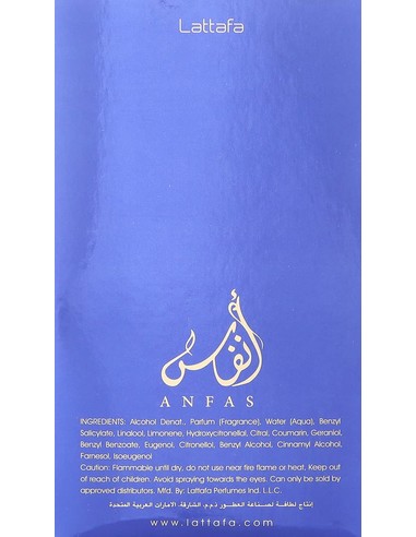LATTAFA Anfas Oud Eau de Parfum 100 ml Unisex | Fragancia Amaderada Especiada con Oud | Kiwiku