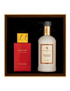 swiss_arabian_shaghaf_oud_ahmar_eau_de_parfum_75_ml_y_body_lotion_300_ml_set_unisex_6295124050534_oferta
