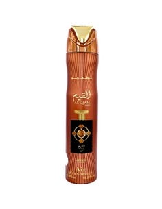 lattafa_pride_air_freshener_al_qiam_gold_300_ml_ambientador_de_hogar_lujoso_6298043161442_oferta