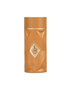 armaf_kayaan_brun_100_ml_eau_de_parfum_unisex_oriental_exótico_6295199805046_oferta