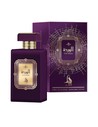 AL ABSAR the Rose Perfume Al Absar Unisex Edp 100 Ml