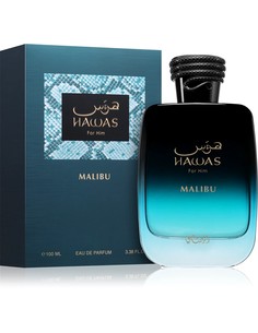 Rasasi Perfumes Hawas Malibu Edp para Hombre 100 Ml Fragancia Frutal Almizclada