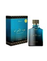 Rasasi Perfumes Oud Al Omaraa Eau de Parfum Unisex 100 Ml Fragancia Oriental Amaderada