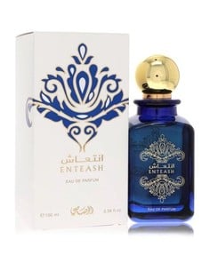 rasasi_perfumes_gezellig_eau_de_toilette_para_hombre_100_ml_fragancia_dulce_Árabes_0614514459829_oferta