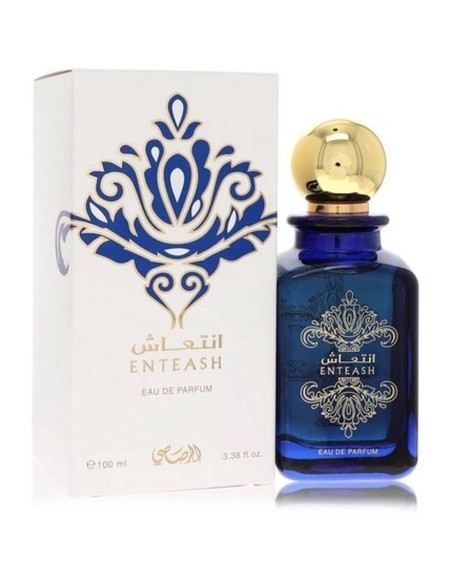 rasasi_perfumes_gezellig_eau_de_toilette_para_hombre_100_ml_fragancia_dulce_Árabes_0614514459829_oferta