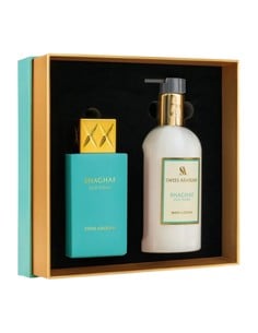 swiss_arabian_shaghaf_oud_tonka_eau_de_parfum_75_ml_y_body_lotion_300_ml_set_oriental_unisex_6295124050527_oferta 2