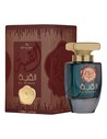 Ard Al Zaafaran Al Qubah Edp 100 Ml Perfume Oriental Fougere Aromático Con Notas de Oud y Especias
