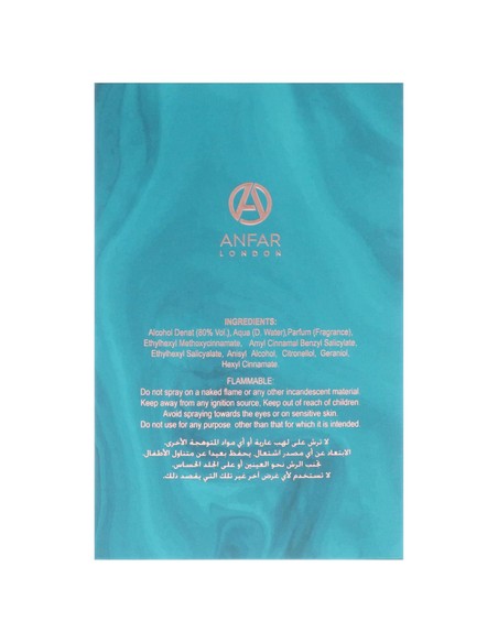 ANFAR London Bateig Azul Unisex Extrait de Parfum 100 ml | Kiwiku