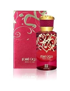 Ahmed Al Maghribi Bidun Esam Eau de Parfum Unisex 50 Ml