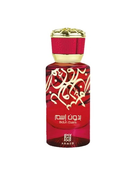 ahmed_al_maghribi_bidun_esam_eau_de_parfum_unisex_50_ml_6290360610016_promocion