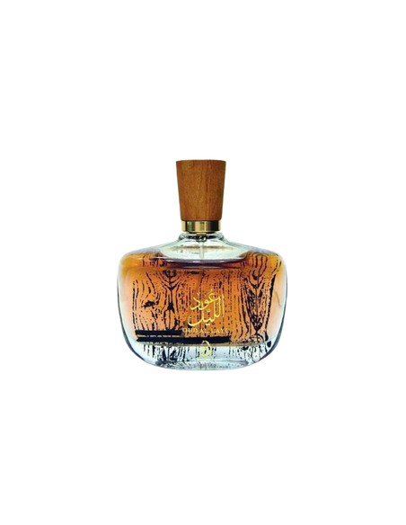arabiyat_oud_al_layl_eau_de_parfum_unisex_100_ml_fragancia_amaderada_con_oud_6355780864651_promocion