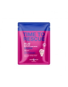 montibello_smart_touch_time_to_rescue_mascarilla_capilar_con_gorro_30_ml_1_unidad_8429525429776_oferta