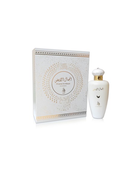 al_absar_al_jamal_abiyad_eau_de_parfum_for_women_100_ml_fragancia_femenina_elegante_5055810046002_oferta