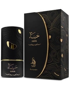 al_absar_beech_eau_de_parfum_unisex_100_ml_fragancia_floral_cálida_oriental_sensual_5055810052195_oferta