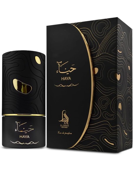al_absar_beech_eau_de_parfum_unisex_100_ml_fragancia_floral_cálida_oriental_sensual_5055810052195_oferta