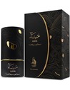 Al Absar Beech Eau de Parfum Unisex 100 Ml Fragancia Floral Cálida Oriental Sensual
