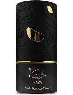 al_absar_beech_eau_de_parfum_unisex_100_ml_fragancia_floral_cálida_oriental_sensual_5055810052195_oferta 2