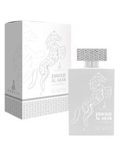 khalis_jawad_al_arab_silver_unisex_eau_de_parfum_100_ml_fragancia_fresca_con_notas_frutales_y_florales_6299122511721_oferta