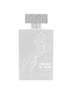 khalis_jawad_al_arab_silver_unisex_eau_de_parfum_100_ml_fragancia_fresca_con_notas_frutales_y_florales_6299122511721_oferta 2