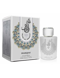 khalis_musk_al_emarat_unisex_eau_de_parfum_100_ml_6299122534119_oferta