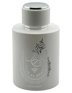 khalis_musk_al_emarat_unisex_eau_de_parfum_100_ml_6299122534119_oferta 2