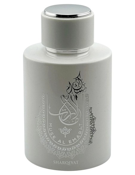 khalis_musk_al_emarat_unisex_eau_de_parfum_100_ml_6299122534119_promocion