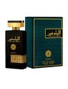 Asdaaf Al Laila Gahir Eau de Parfum For Men 100 Ml Fragancia Masculina Floral Frutal Gourmand