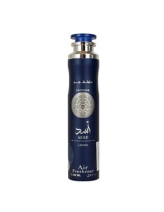 lattafa_asad_zanzibar_air_freshener_300_ml_ambientador_espaciado_aromático_picante_hombre_2024_6290362345534_oferta