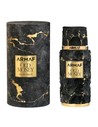 Armaf Old Money Eau de Parfum For Men 100 Ml - Fragancia Masculina Amaderada Especiada Gourmand