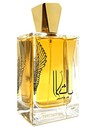 Lattafa Al Athal Eau de Parfum 100 Ml Unisex