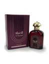 Fragrance World Al Sayaad Eau de Parfum For Women 75 Ml - Fragancia Femenina Oriental Floral Con Notas de Jengibre y Vainilla