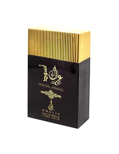 khalis_ghazal_aswad_unisex_eau_de_parfum_100_ml_frutal_floral_Árabes_6290360810423_oferta 2