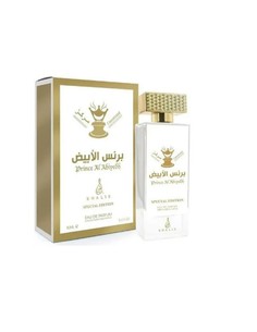 khalis_prince_al_abiyedh_unisex_eau_de_parfum_80_ml_fragancia_Árabe_con_frutas_rojas_y_maderas_secas_6299122512933_oferta