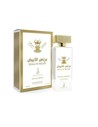 Khalis Prince Al Abiyedh Unisex Eau de Parfum 80 Ml Fragancia Árabe Con Frutas Rojas y Maderas Secas