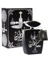 Khalis Sultan Barbatesc Eau de Parfum 100 Ml Fragancia Oriental Fresh Masculina