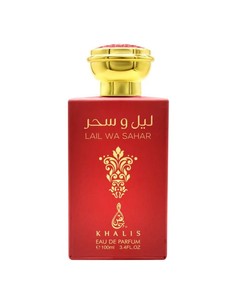 khalis_lail_wa_sahar_unisex_eau_de_parfum_100_ml_oriental_dulce_6290360810447_oferta 2