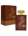 Khalis Jawad Al Arab Brown Unisex Eau de Parfum 100 Ml Oriental Lemnos