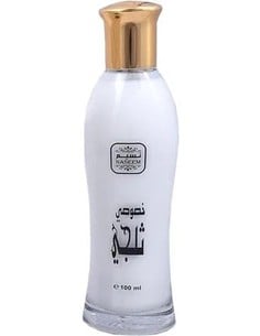naseem_thaljee_(box)_eau_de_toilette_unisex_100_ml_6295253041328_oferta