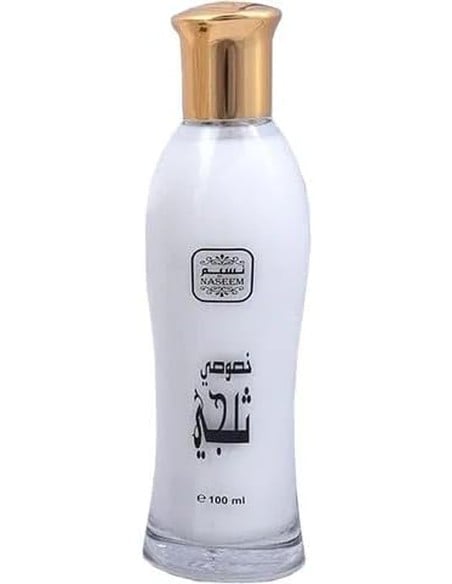 naseem_thaljee_(box)_eau_de_toilette_unisex_100_ml_6295253041328_oferta